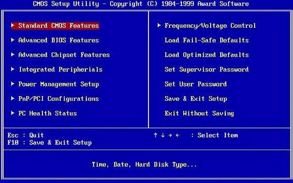 Как загрузиться с жесткого диска